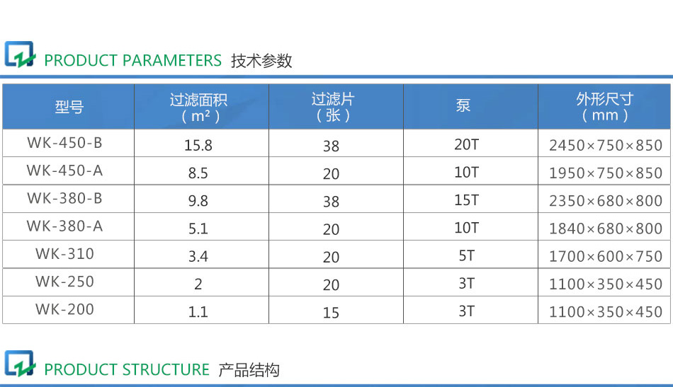 详情页_03.jpg